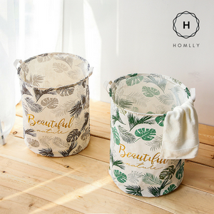 Flor Laundry Basket - Homlly