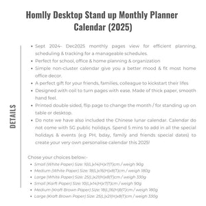 Homlly Desktop Stand up Monthly Planner Calendar (2025)