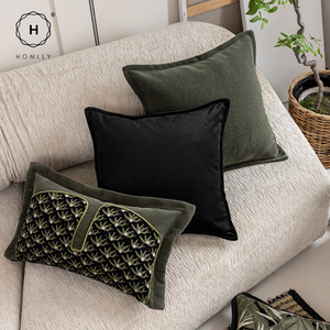 Homlly Tropii Decorative Pillow Cushion Cover