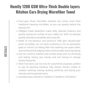 Homlly 1200 GSM Ultra-Thick Double layers Kitchen Cars Drying Microfiber Towel