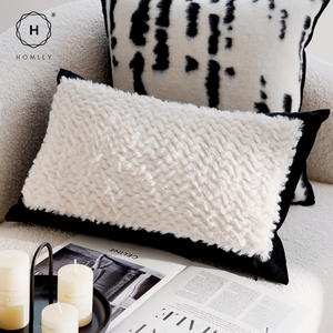 Homlly Luxii II Black Decorative Pillow Cushion Cover