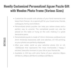 Homlly Customized Personalized Jigsaw Puzzle Gift with Wooden Photo Frame (Various Sizes)