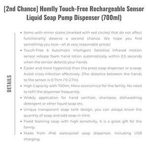[2nd Chance] Homlly Touch-Free Rechargeable Sensor Liquid Soap Pump Dispenser (700ml)