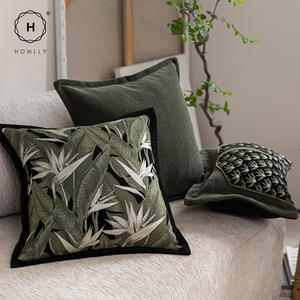 Homlly Tropii Decorative Pillow Cushion Cover