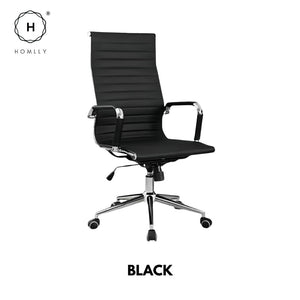 Homlly Eames Replica High Back Office Chair