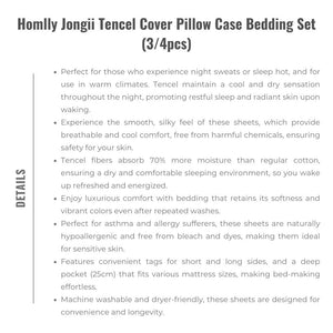 Homlly Jongii Tencel Cover Pillow Case Bedding Set (3/4pcs)