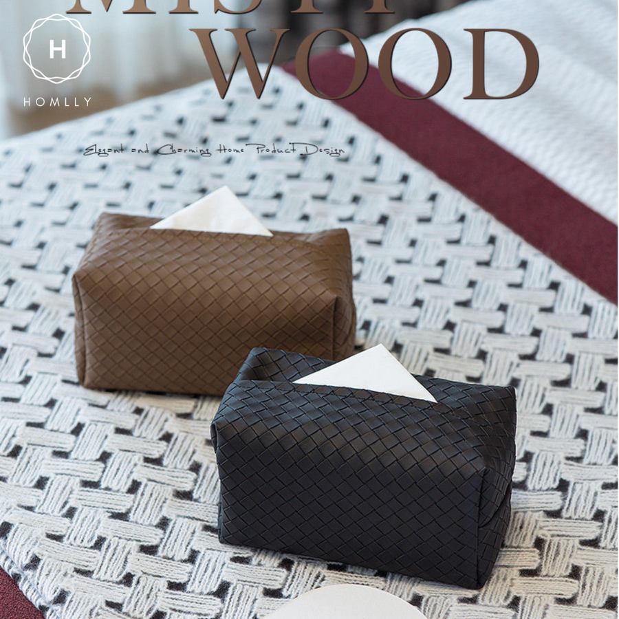 Homlly Leather Tissue Box Cover