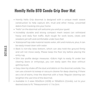 Homlly Hello BTO Condo Grip Door Mat