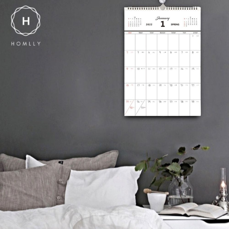 Homlly Wall Calendar (A4)