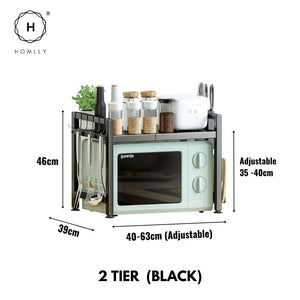 Homlly 2/3 Tier Expandable & Height Adjustable Microwave Kitchen Counter Rack