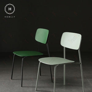 Homlly Labe Dining Chair