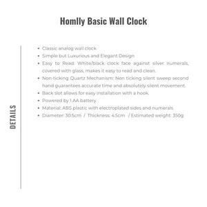 Homlly Basic Wall Clock