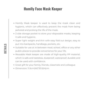 Homlly Face Mask Keeper