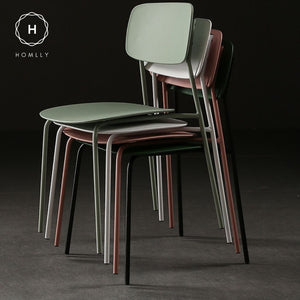 Homlly Labe Dining Chair